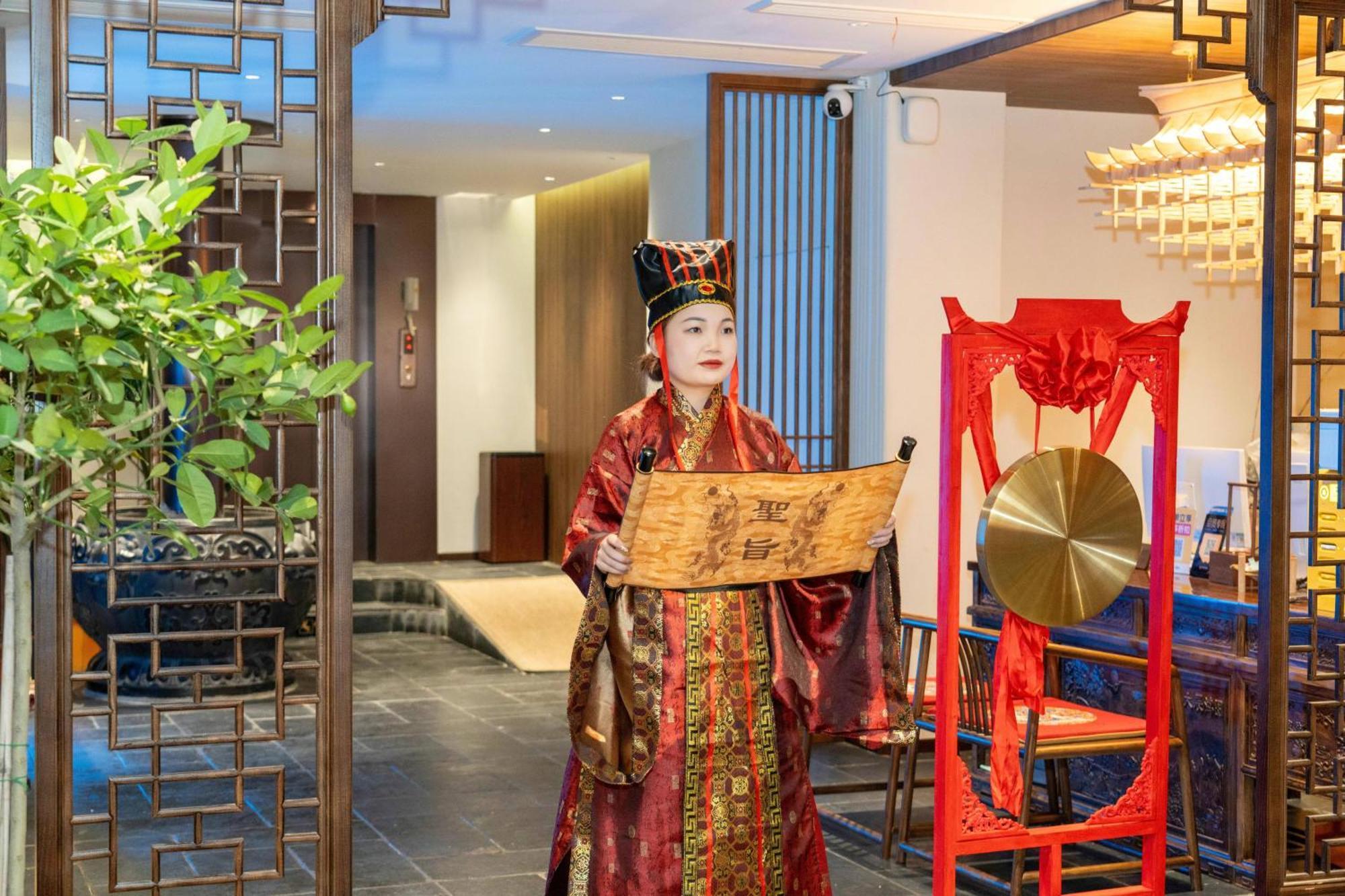 Honglu Garden Hotel Xi'An Bell And Drum Tower Huimin Street Store Exterior foto